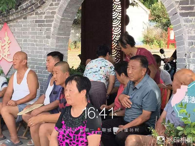 微信图片_20240702091515.jpg