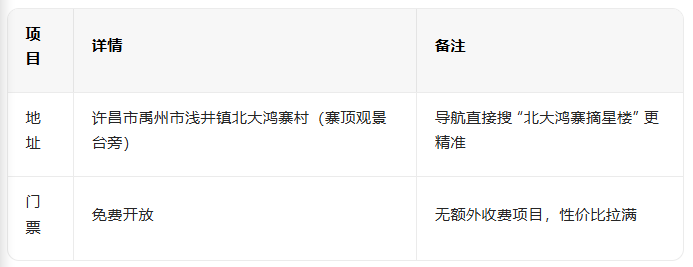 f542b4f7739ce0dd54cd63da1ed9d170 f542b4f7739ce0dd54cd63da1ed9d170png