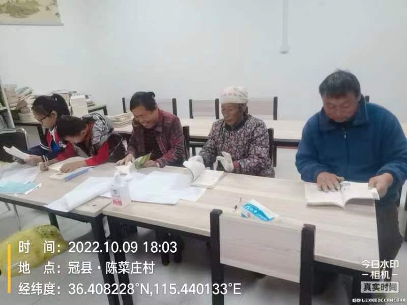 [冠县]梁堂镇“我们的中国梦文化进万家”阅读活动