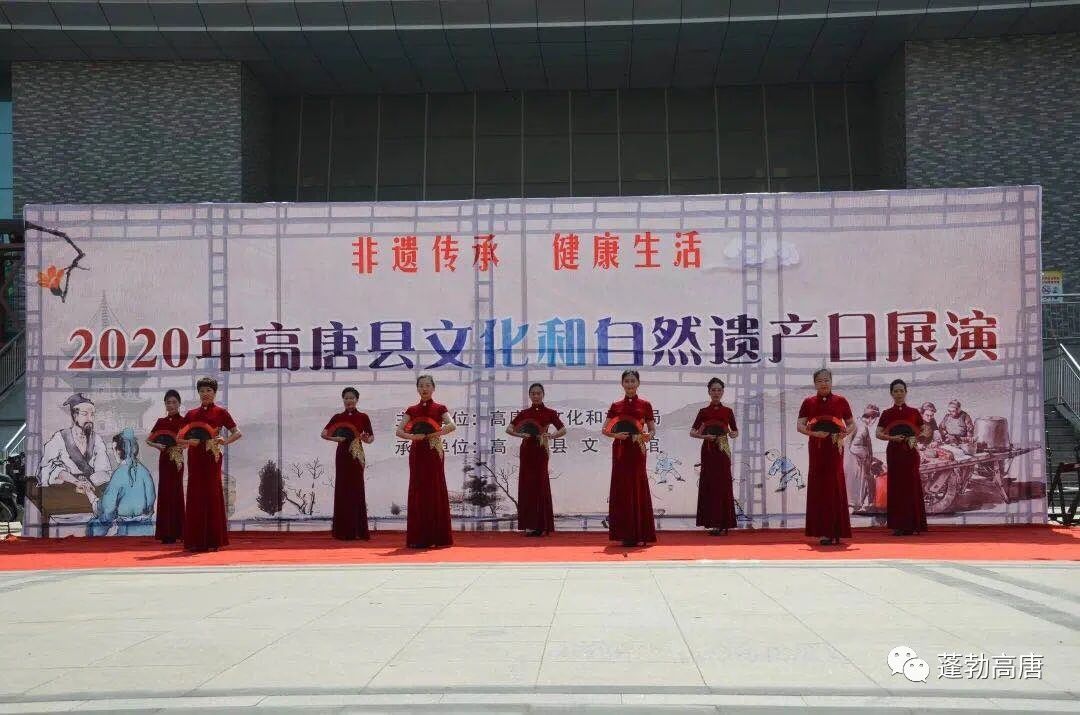 微信图片_20200714154042