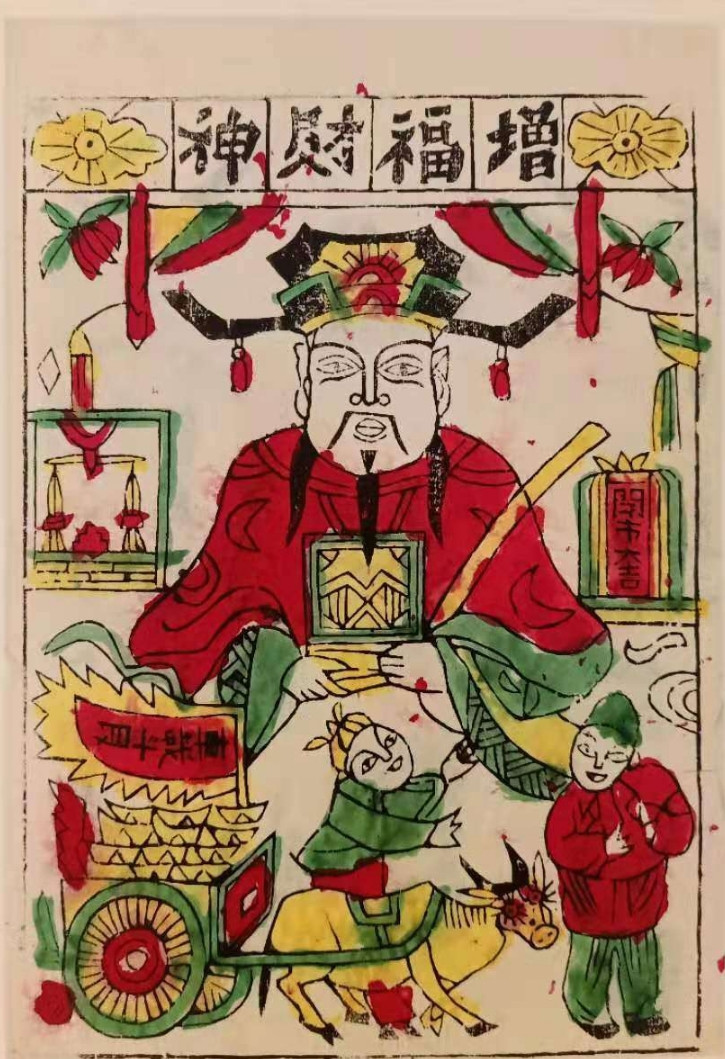 微信图片_20200610164843