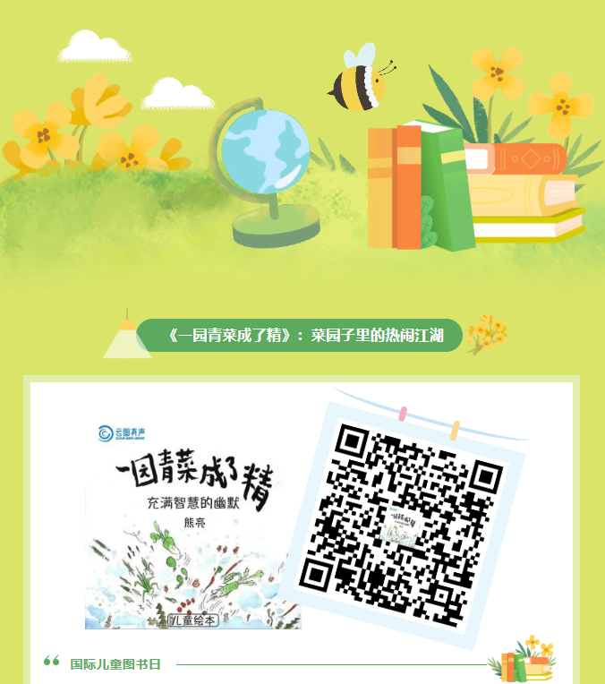 image.png?v=1775252962106