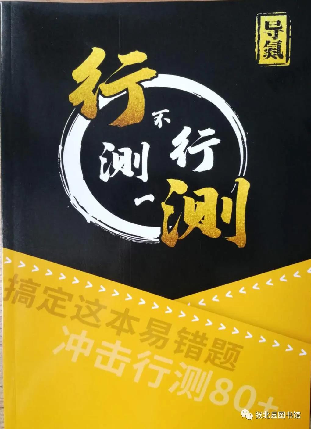 微信图片_20200716152040