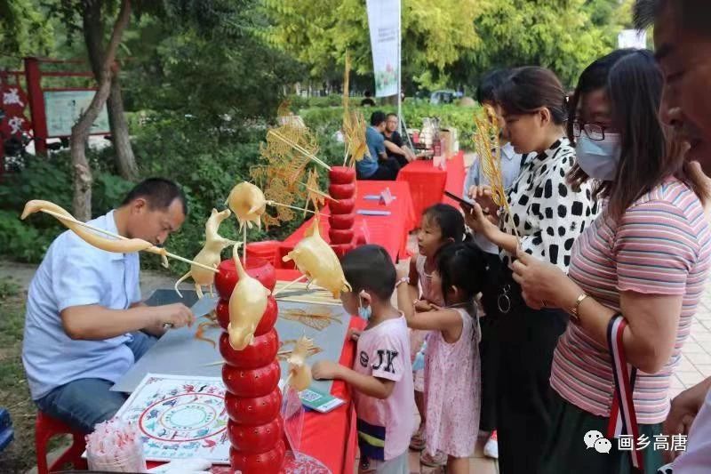 微信图片_20210923092525