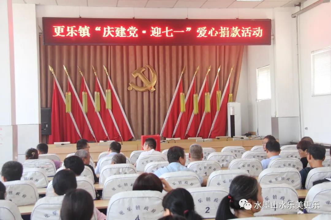 微信图片_20210705170600 微信图片_20210705170600.jpg