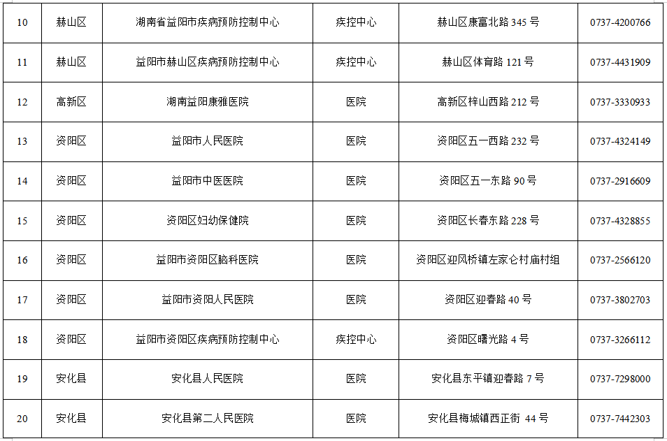 4 4.png?v=1765925640590