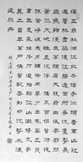 pagenumber_ebook=369,pagenumber_book=357