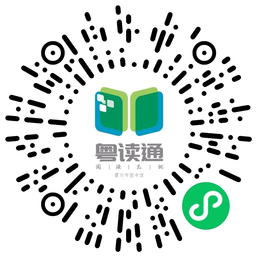 640 640.png?v=1765790449505