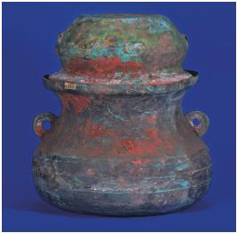 pagenumber_ebook=150,pagenumber_book=150