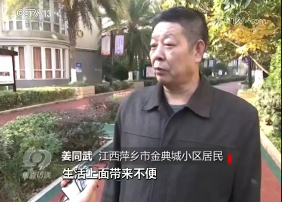 微信图片_20200711202332 微信图片_20200711202332.jpg