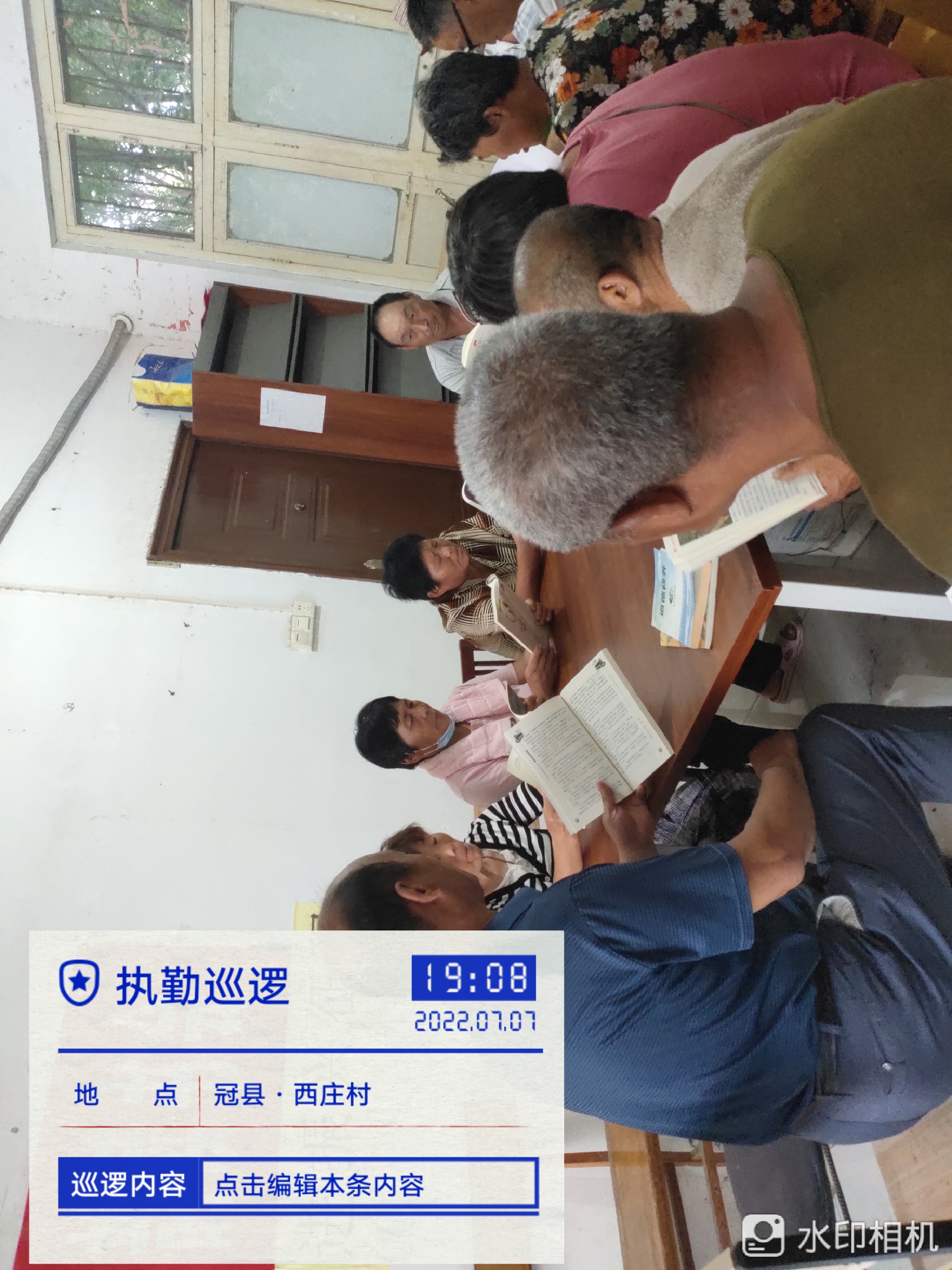 微信图片_20220708094435.jpg