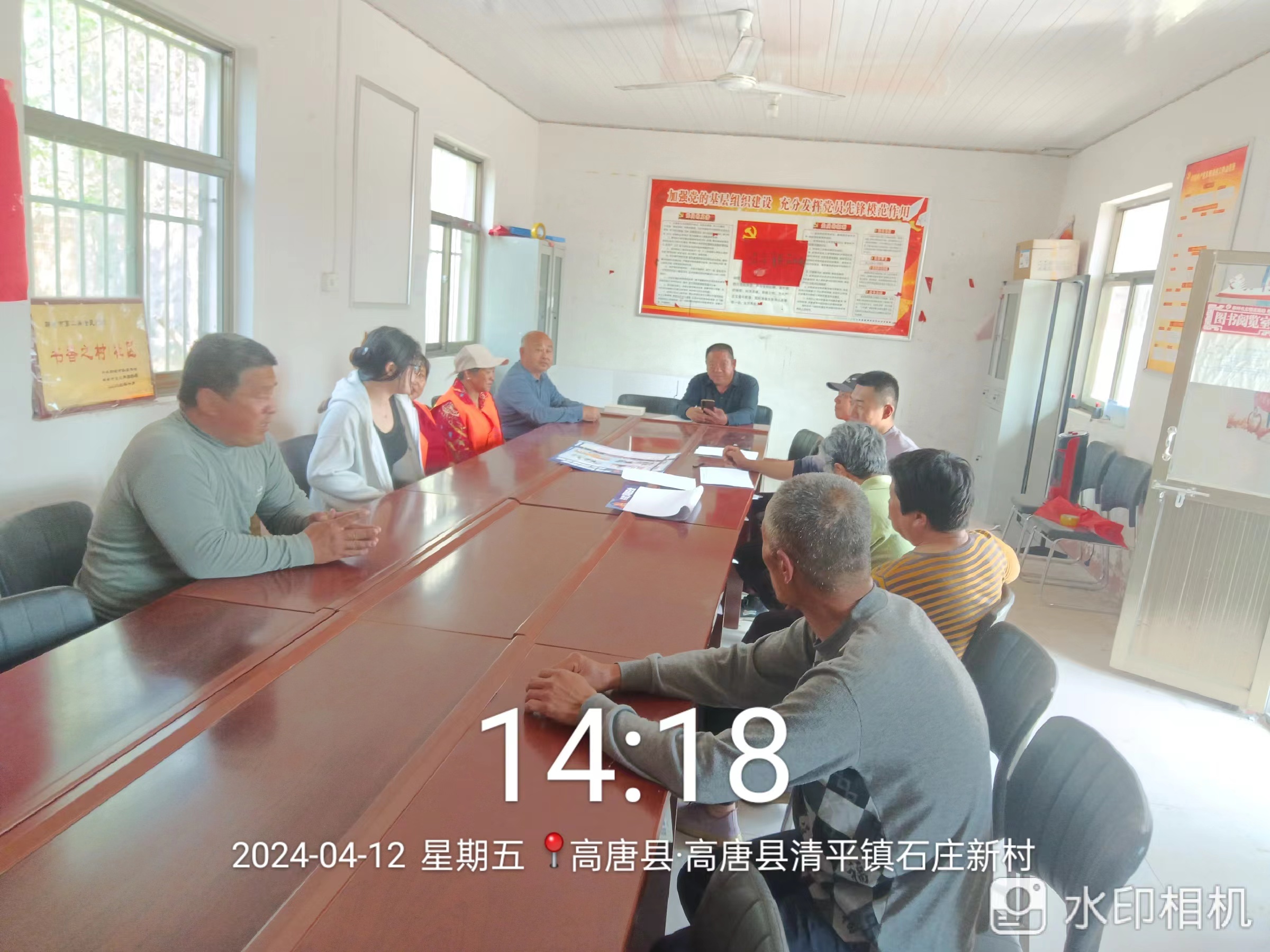 清平镇东大村“书香满屋 阅读共享”主题活动