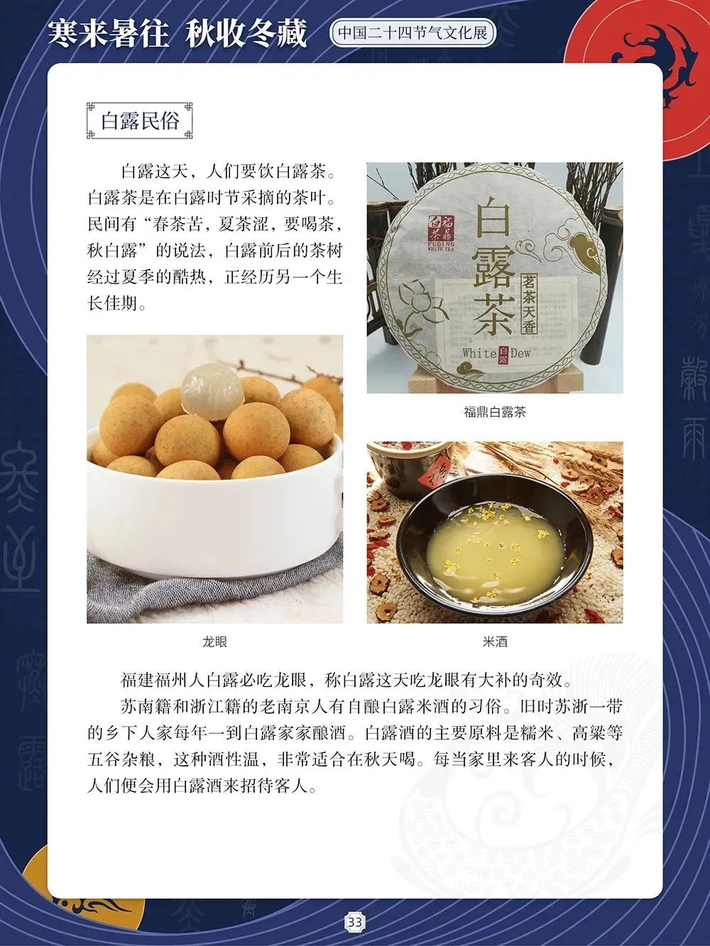 cdd7e465815c2bdf1307b54d0c8c219b cdd7e465815c2bdf1307b54d0c8c219b.jpg