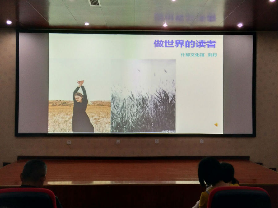 20170624172954_je1wy92khq