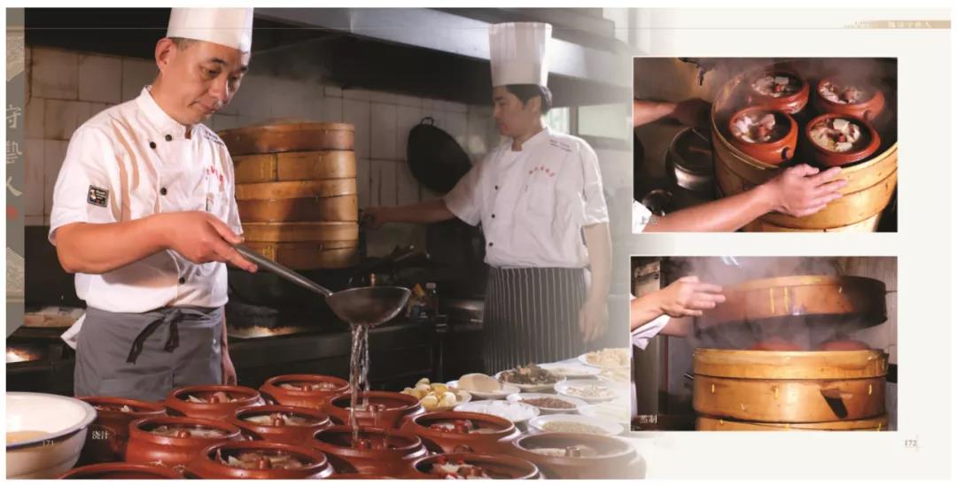 微信图片_20211128111529 微信图片_20211128111529.jpg