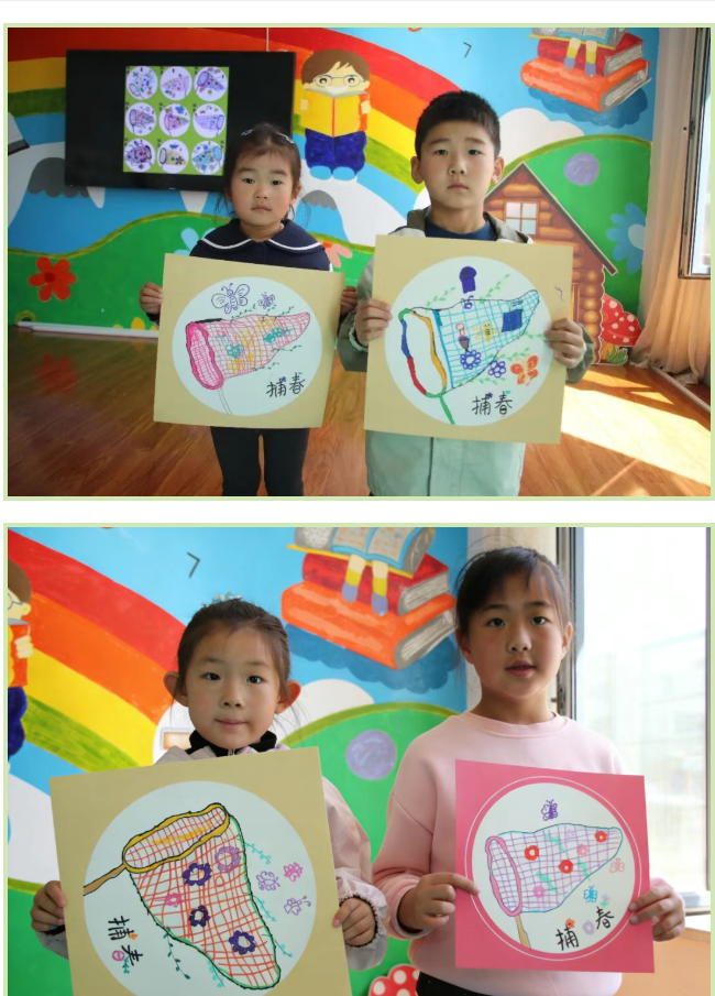 image.png?v=1776222219555