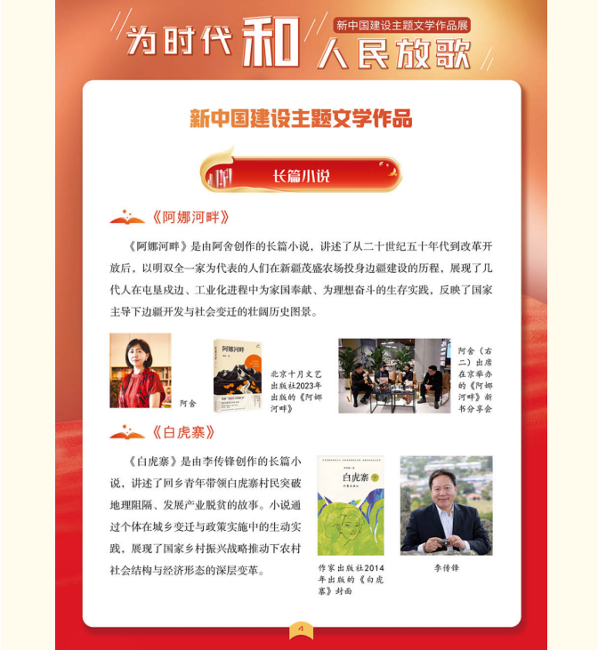 image.png?v=1762100149246