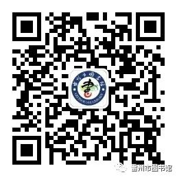 微信图片_20221225151451 微信图片_20221225151451.png?v=1765790381043