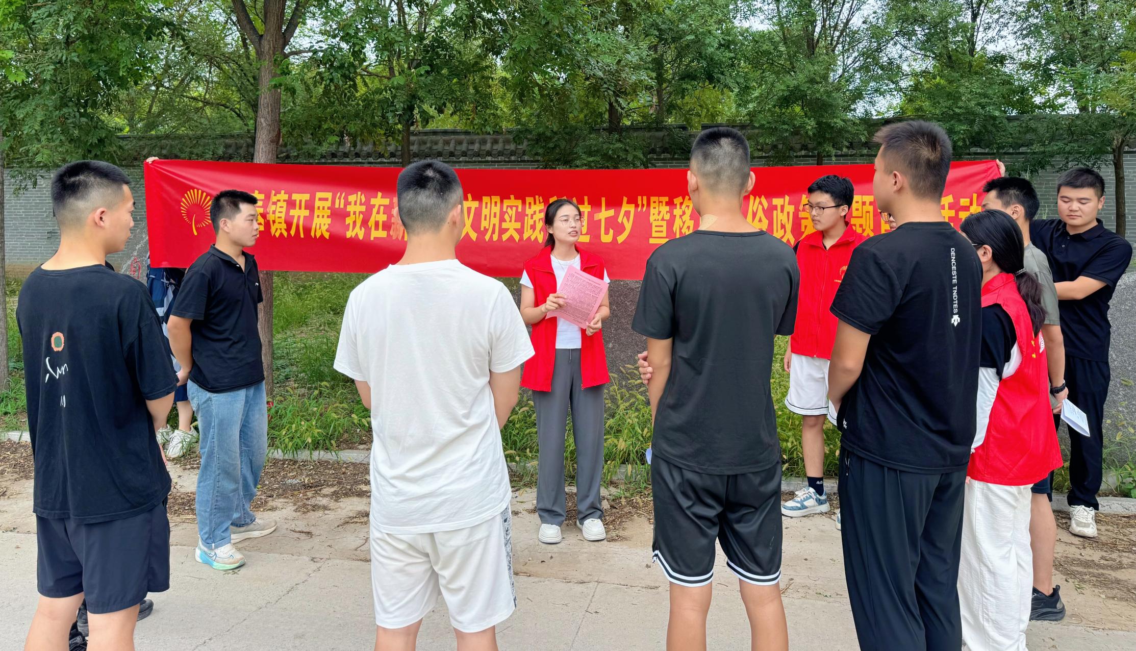 【莘县】王奉镇开展 “我在新时代文明实践所过七夕” 暨移风易俗政策主题宣讲活动