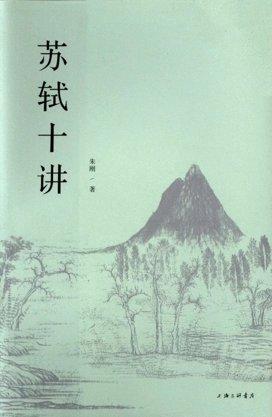 278473287 278473287.jpg