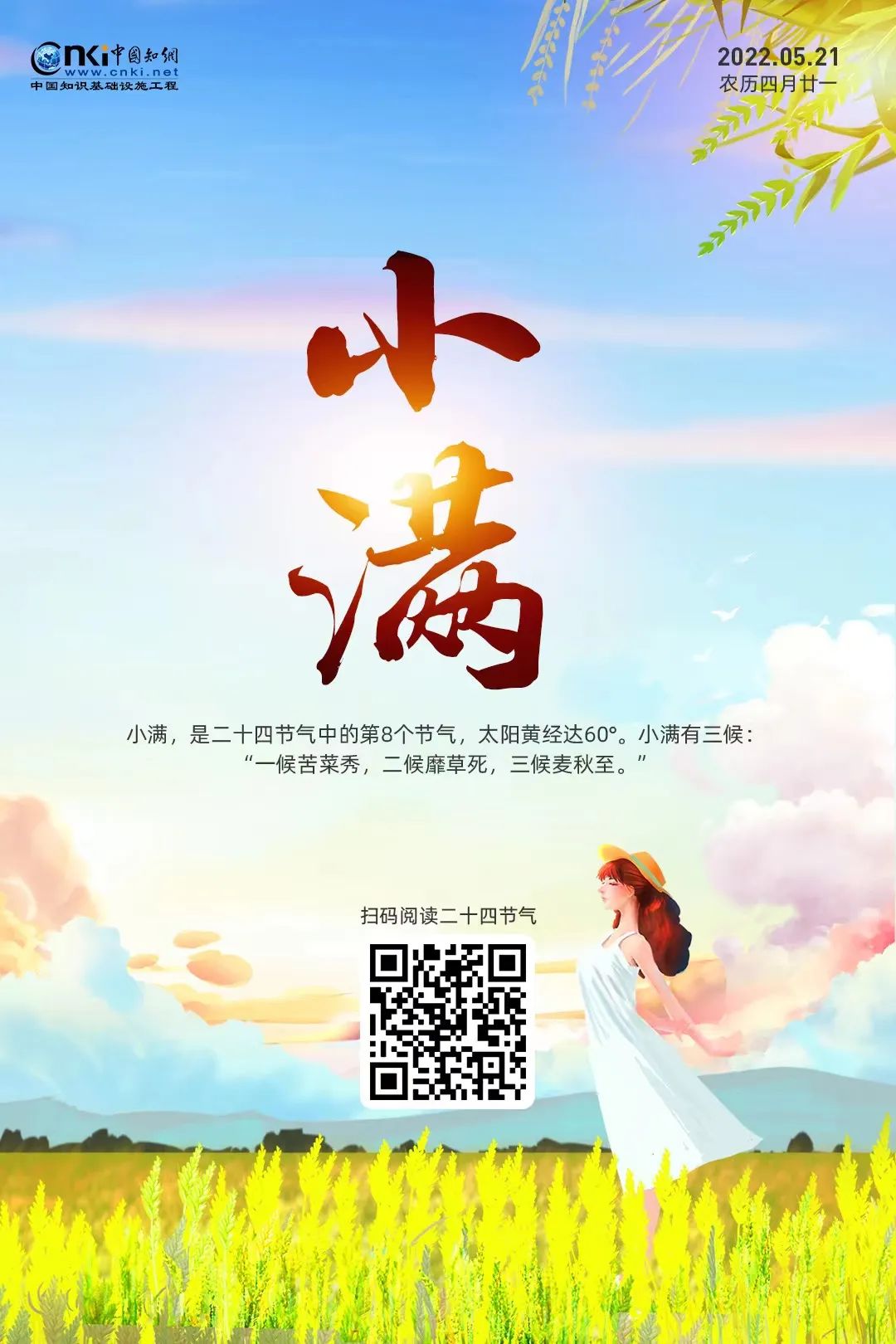 1 1.jpg?v=1765914199497