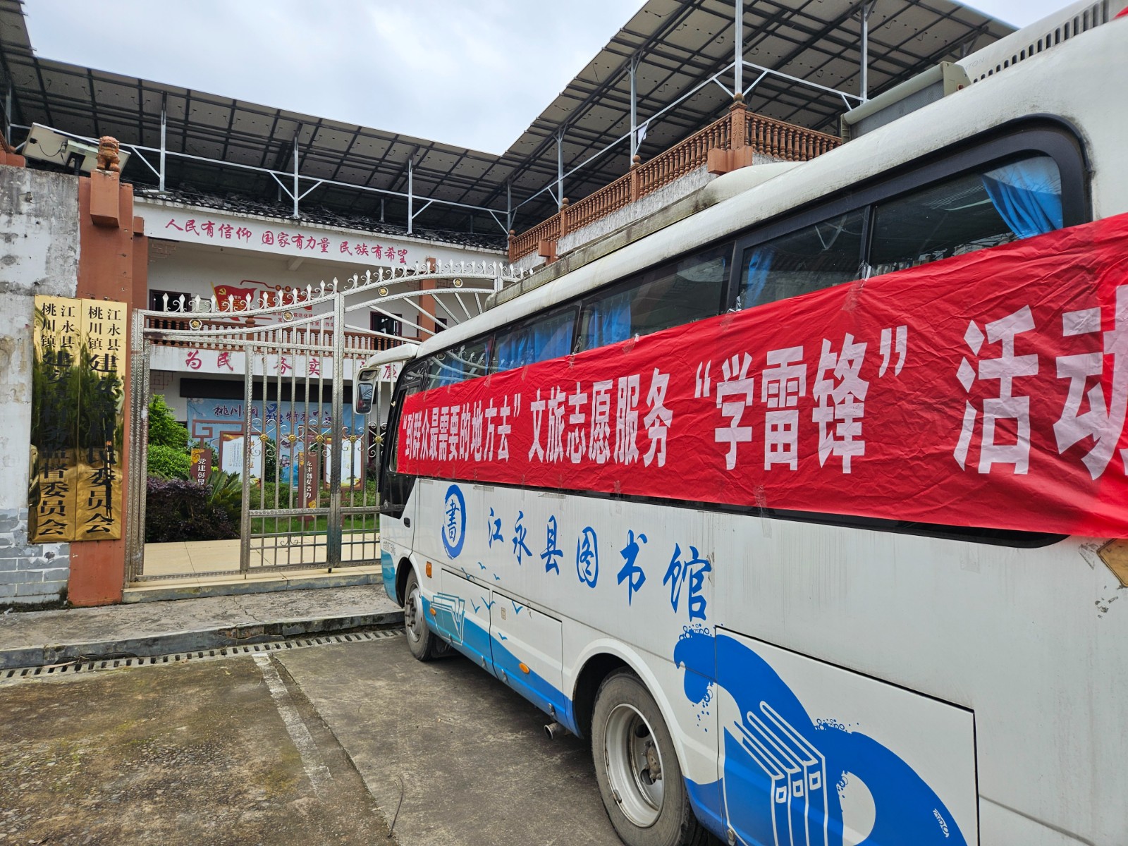 微信图片_20240424150453