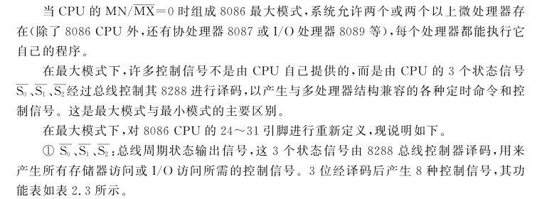 pagenumber_ebook=33,pagenumber_book=25