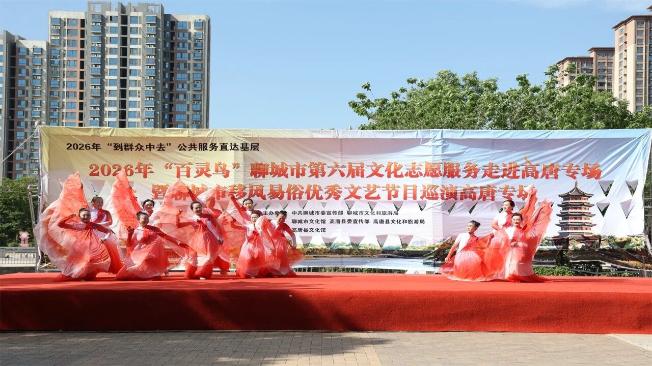 微信图片_2026-08-29_145323_567jpg
