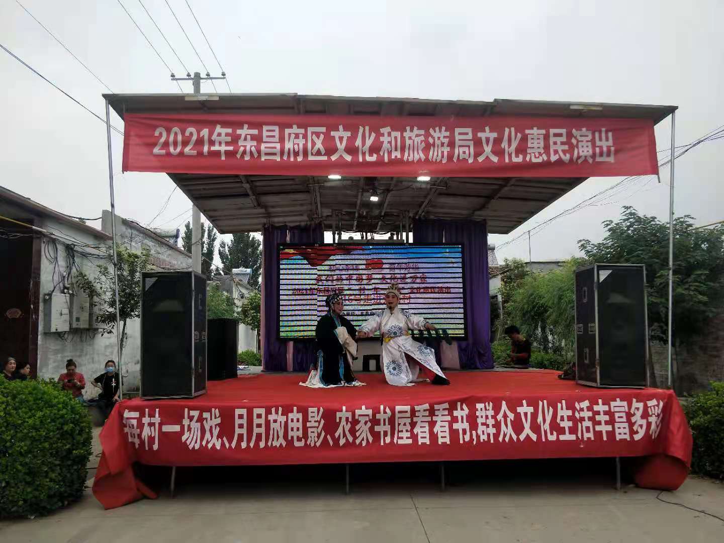 3e99ead7135df9d3846eaa62521d9da