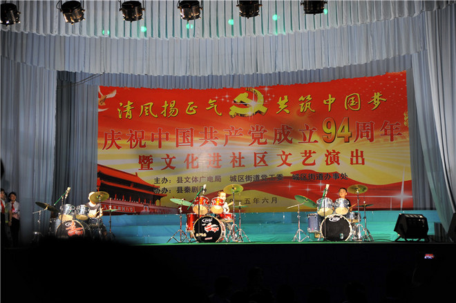 20170503160335_l7iysn5a7w