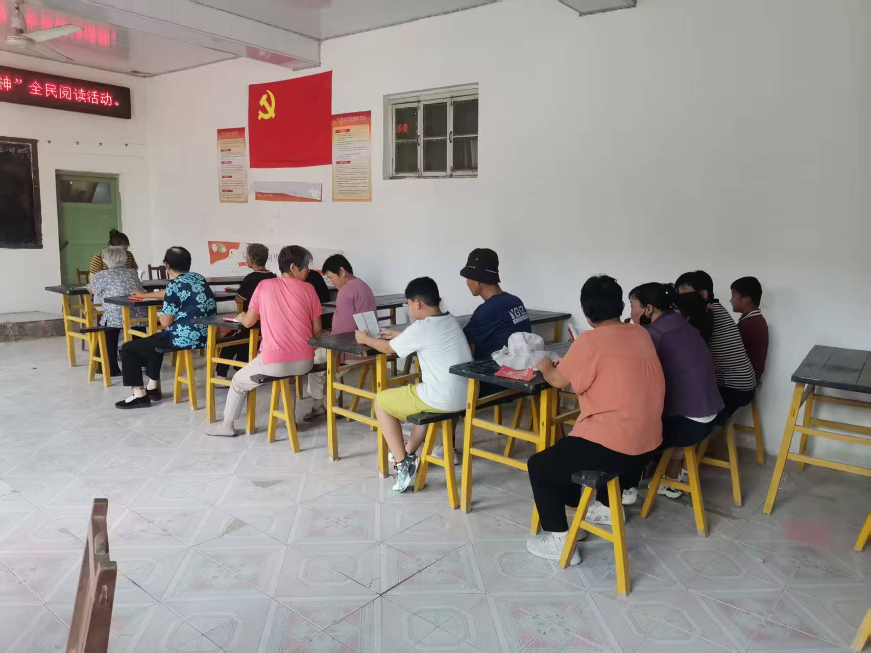 高唐县姜店镇西潘村开展“重温抗战史诗，传承民族精神”全民阅读活动