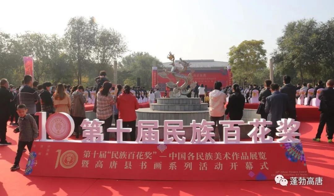 微信图片_20201021104554