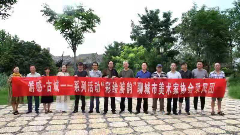 微信图片_202107300928371