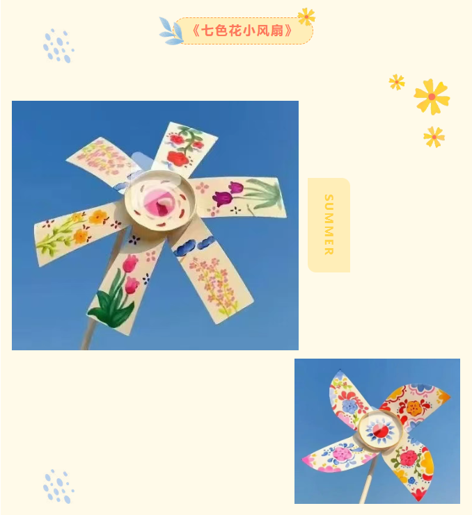 image.png?v=1757826075236
