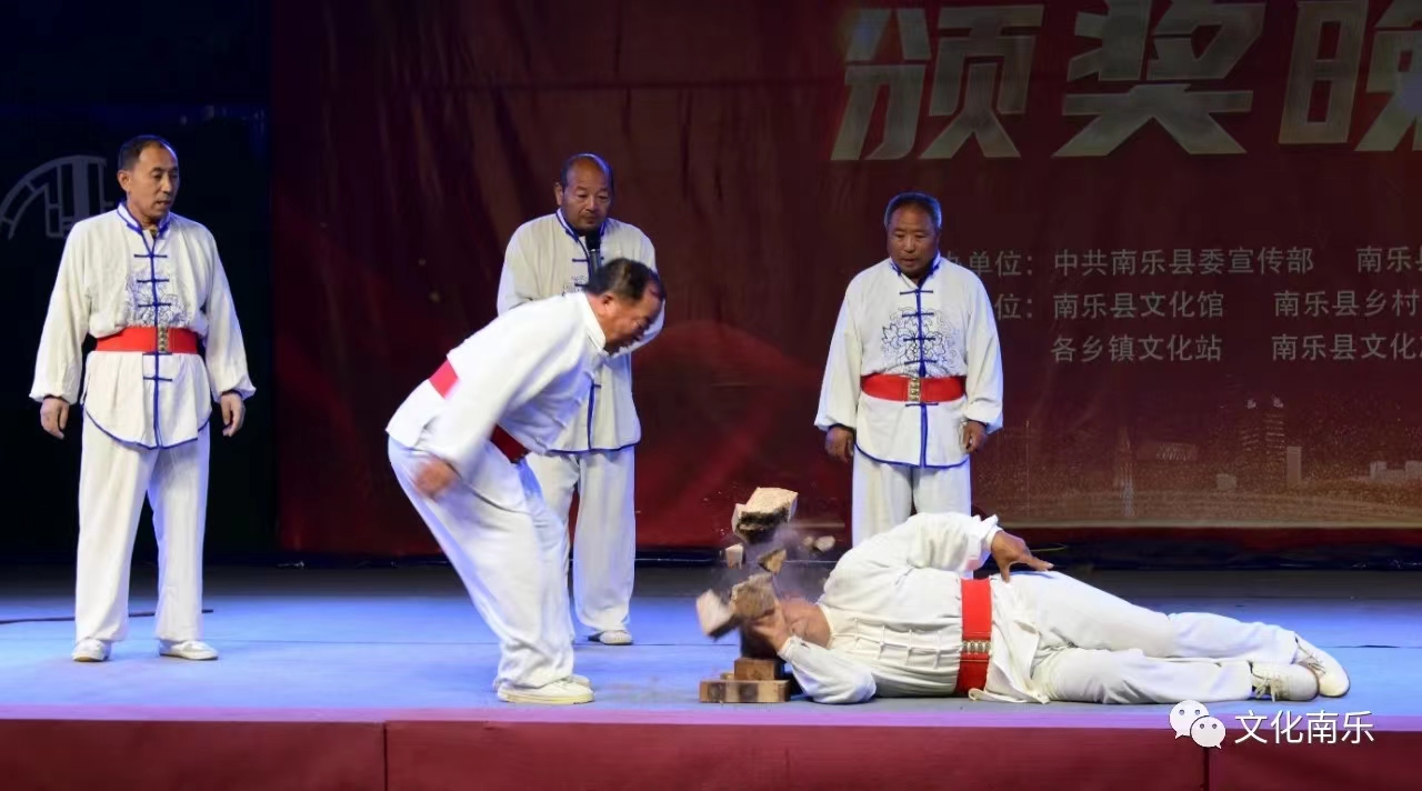 微信图片_20231031155424 微信图片_20231031155424.jpg