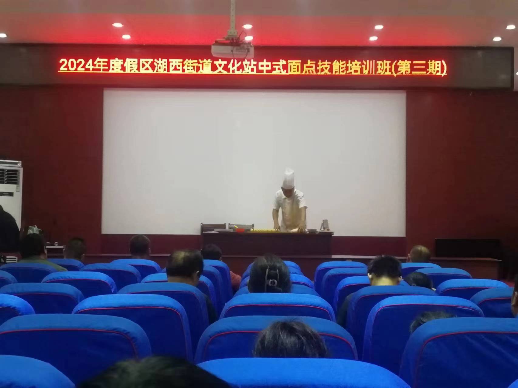 微信图片_20240717092740 微信图片_20240717092740.jpg