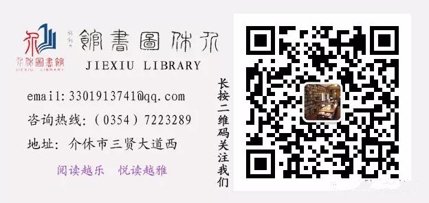 微信图片_20180913173241 微信图片_20180913173241.jpg