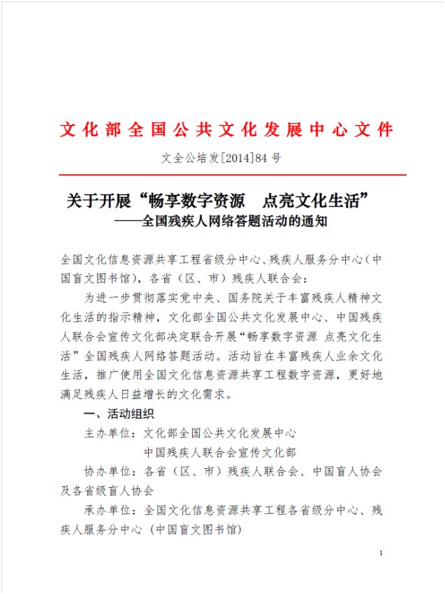 20170509154600_m1e7qs6002 20170509154600_m1e7qs6002.jpg?v=1764860858681