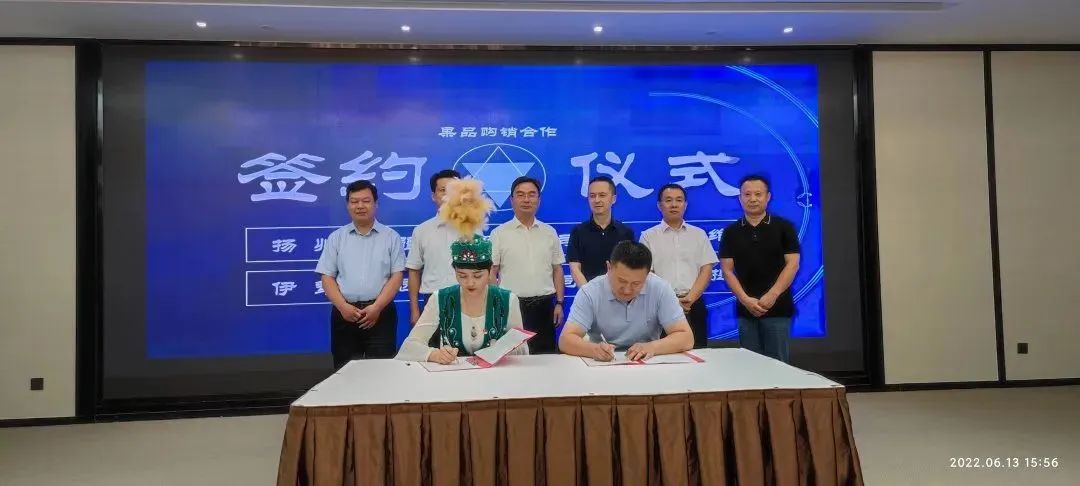 微信图片_20220617115355 微信图片_20220617115355.jpg