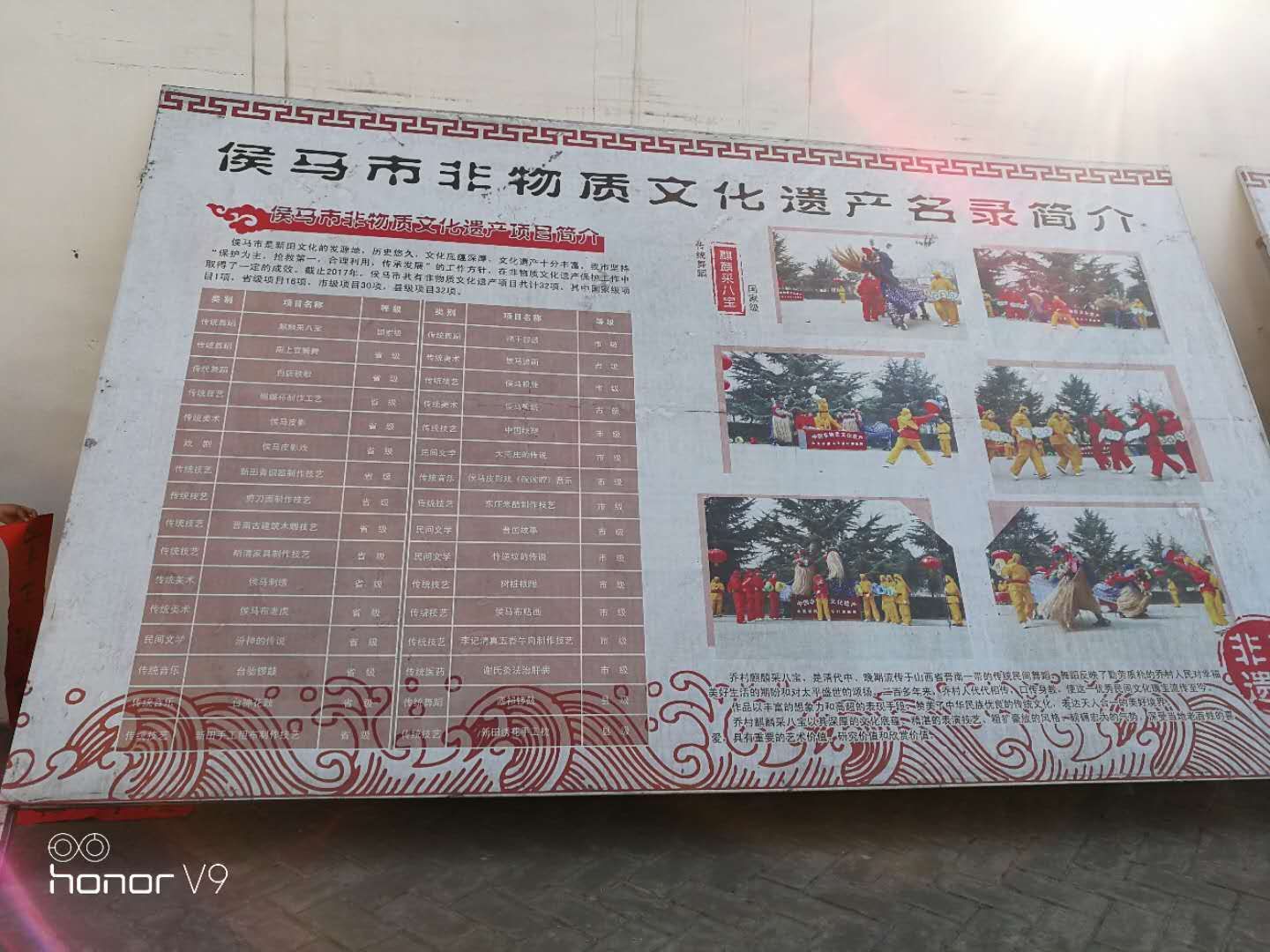 mmexport1518057911408