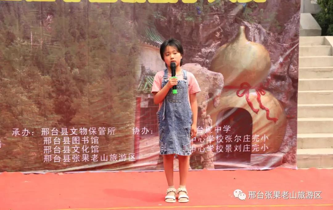 微信图片_20201022185631