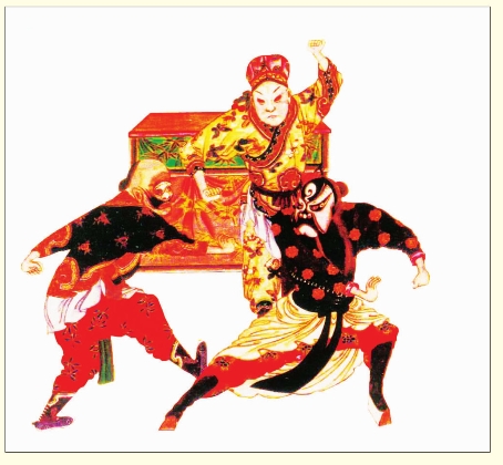 pagenumber_ebook=195,pagenumber_book=195