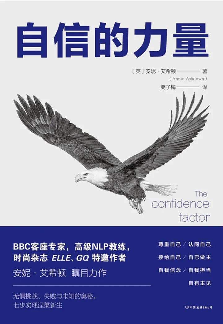微信图片_20211021110250