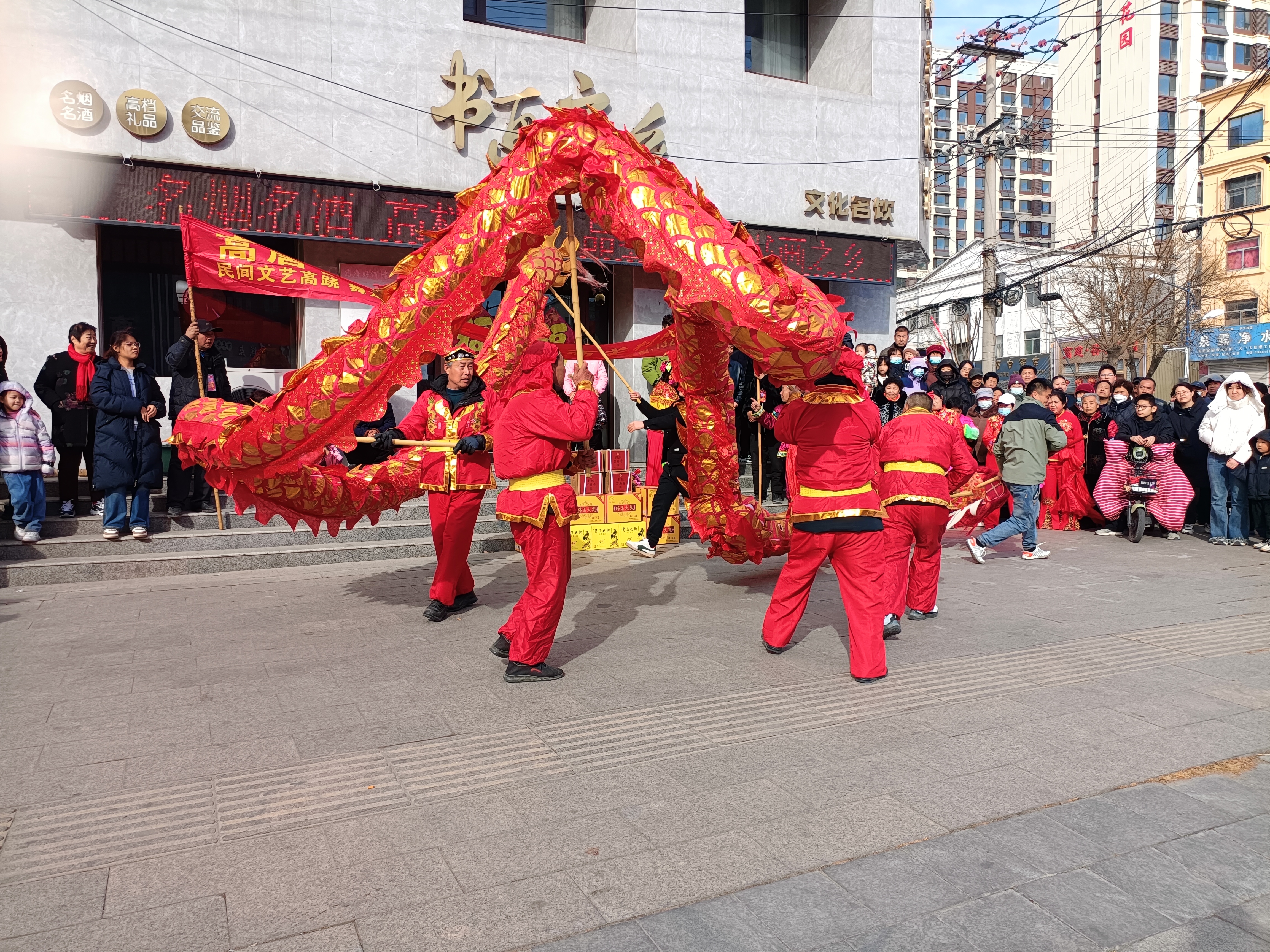 高唐县汇鑫街道参加高唐县民舞民乐调演活动