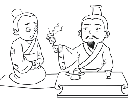 pagenumber_ebook=20,pagenumber_book=16