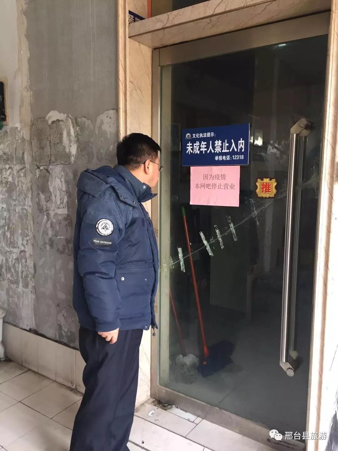 微信图片_20201021205322