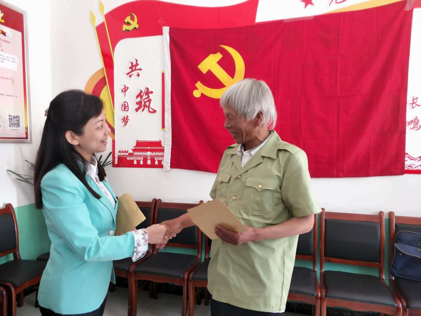 定西文化扶贫 定西文化扶贫