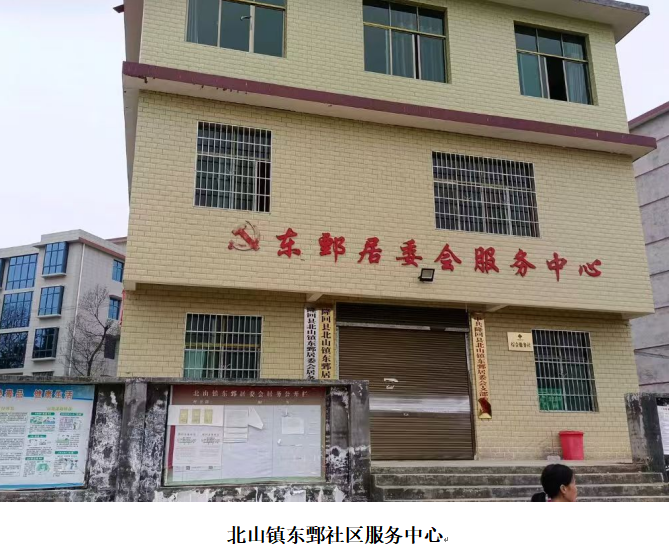 1732344873269 1732344873269.png