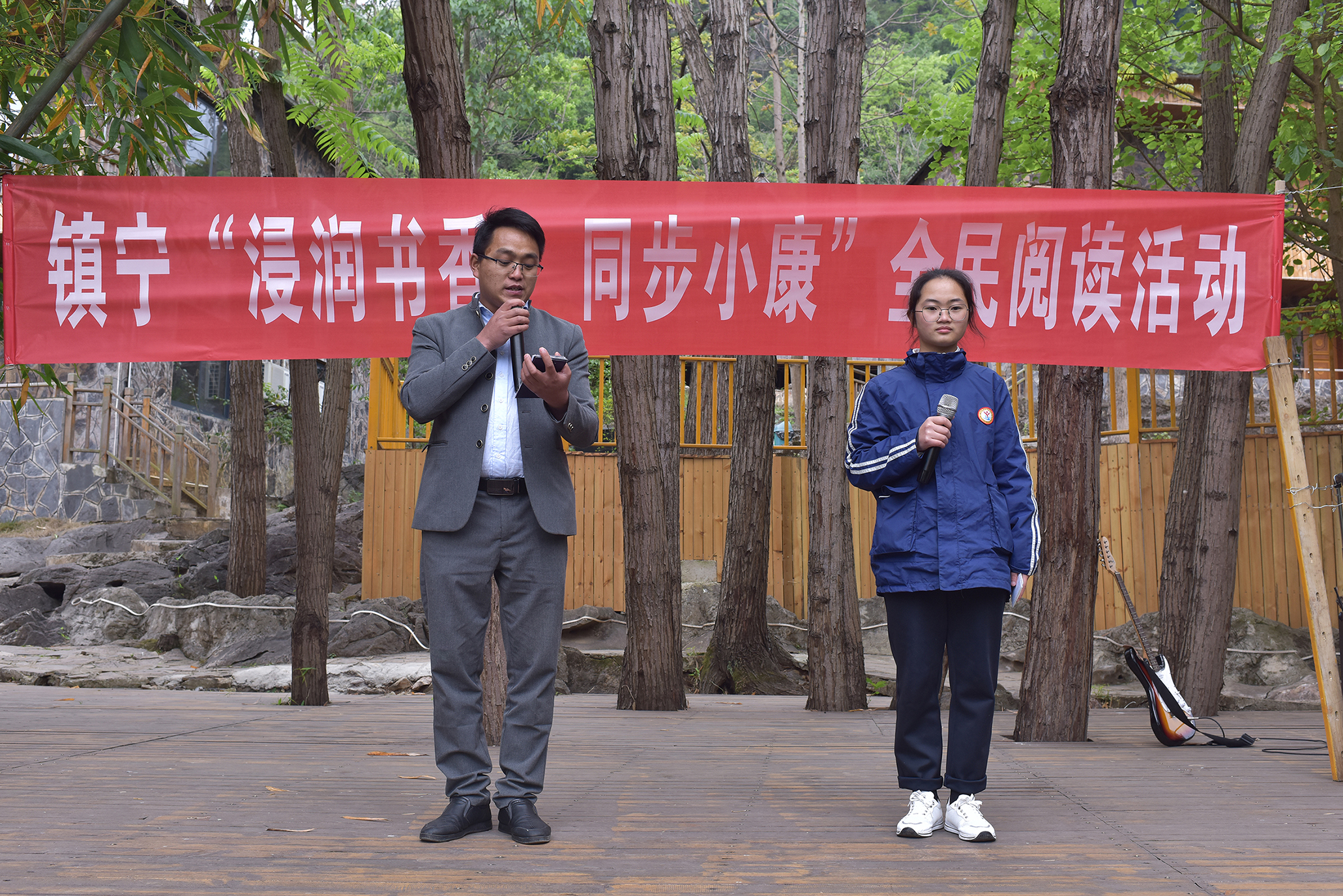 DSC_4593 DSC_4593.jpg?v=1762711322145