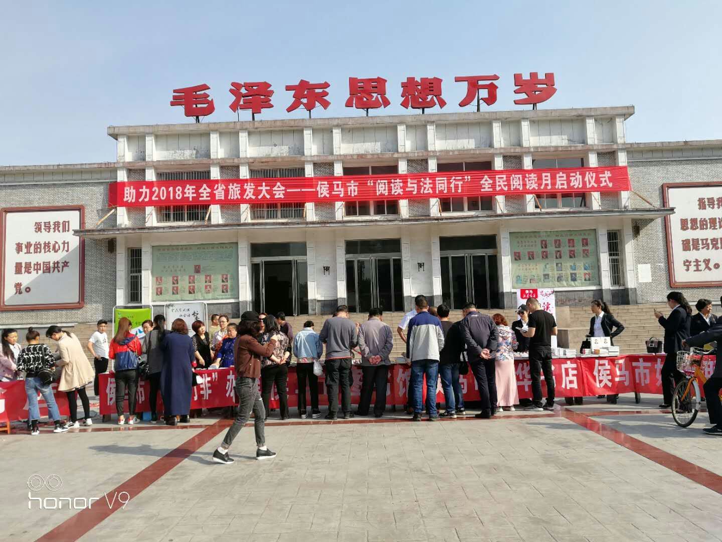 mmexport1524192362741